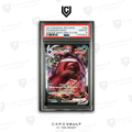 2021 POKEMON JAPANESE SWORD & SHIELD GENGAR VMAX 002 PSA 10