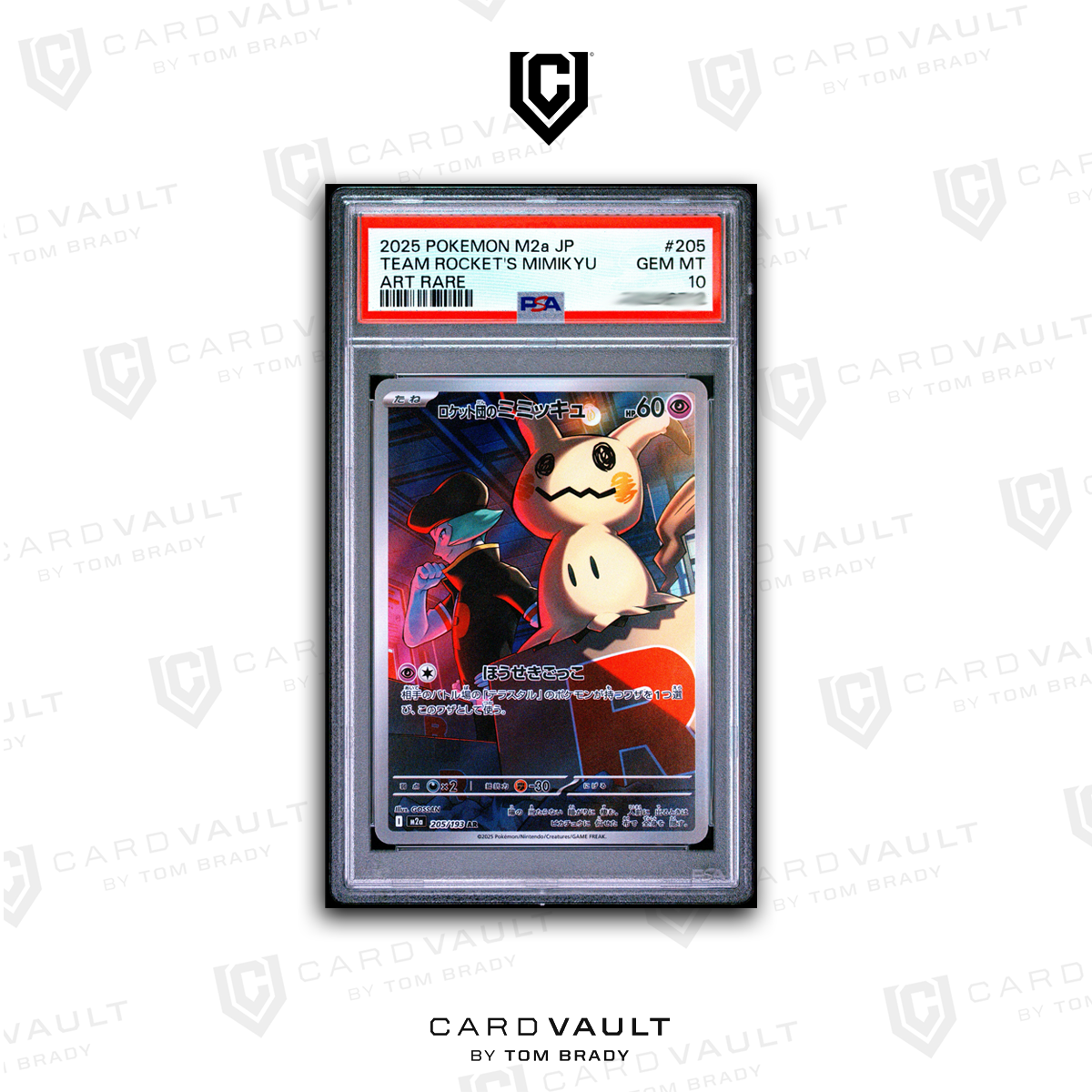 2025 POKEMON JAPANESE M2a 205 TEAM ROCKET'S MIMIKYU PSA 10