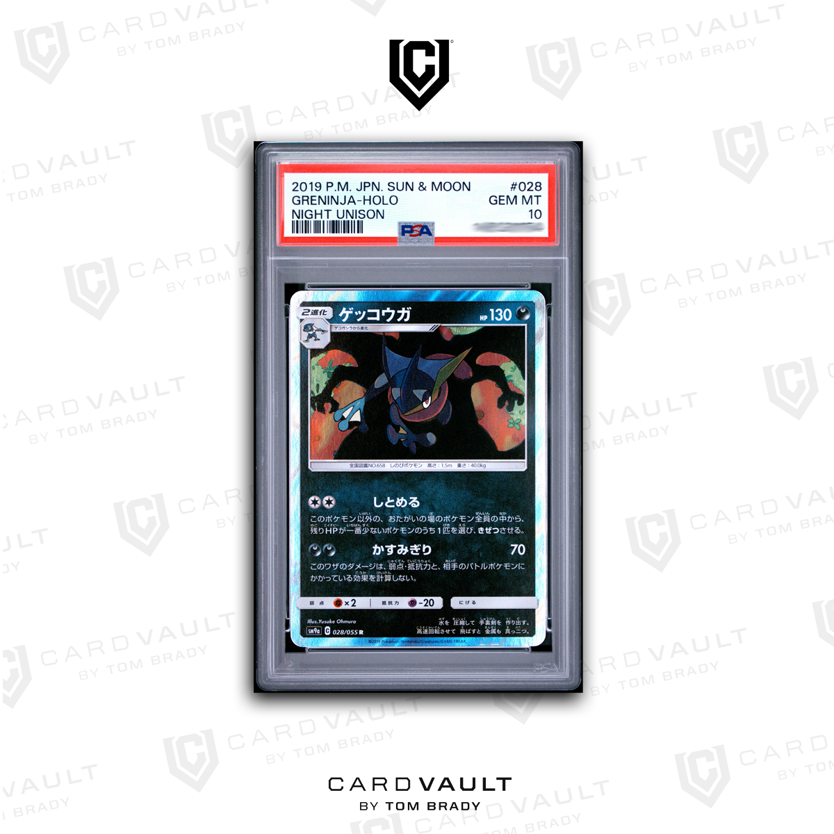 2019 POKEMON JAPANESE SUN & MOON 028 GRENINJA PSA 10