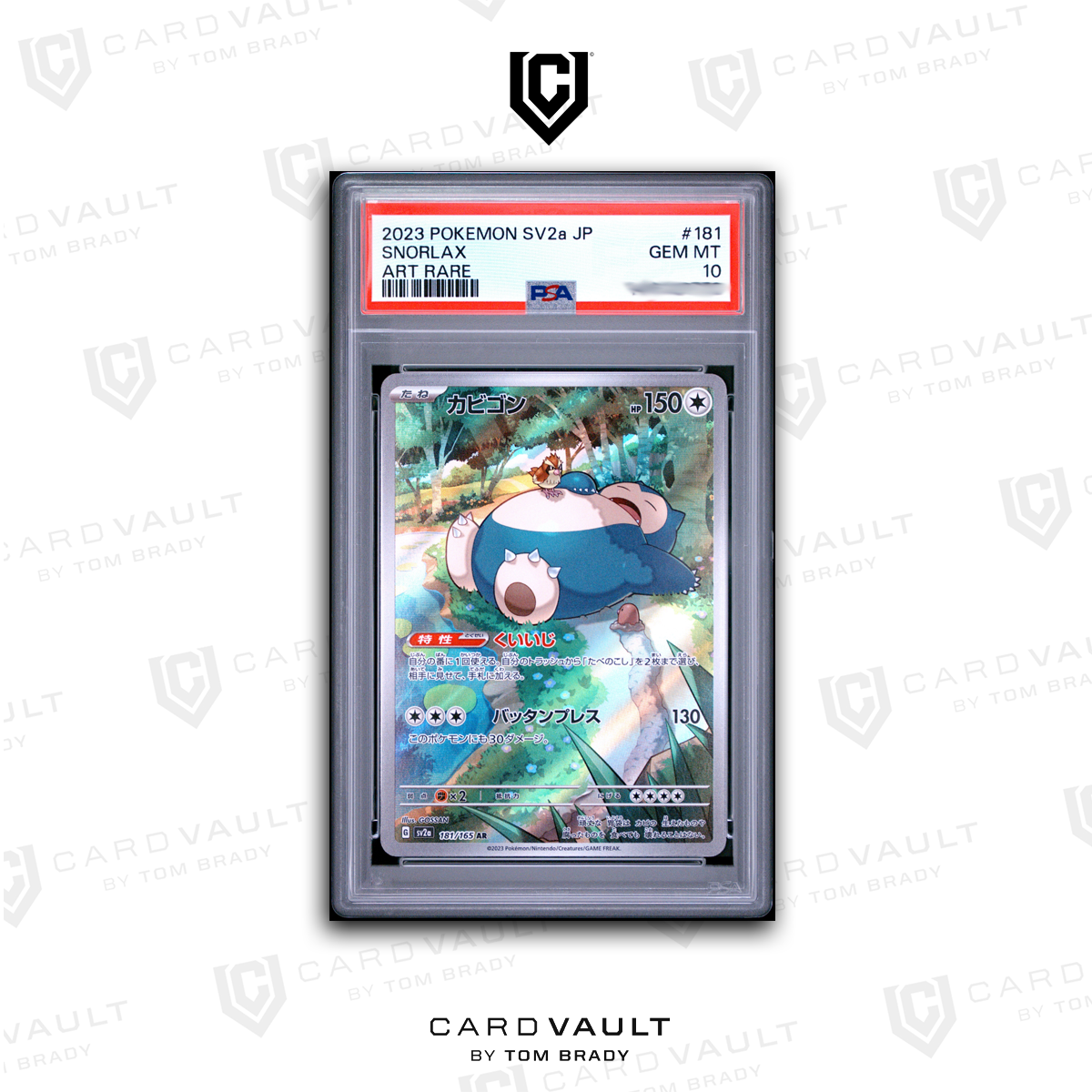 2023 POKEMON JAPANESE SV2a 181 SNORLAX PSA 10