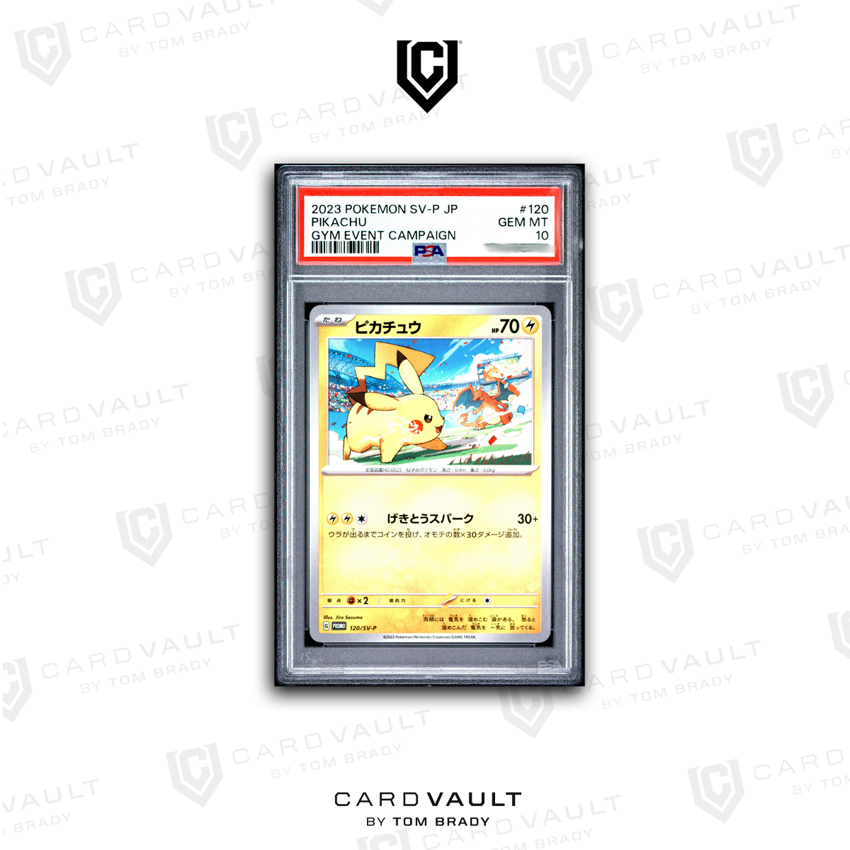 2023 POKEMON JAPANESE SV P120 PIKACHU GYM EVENT PSA 10