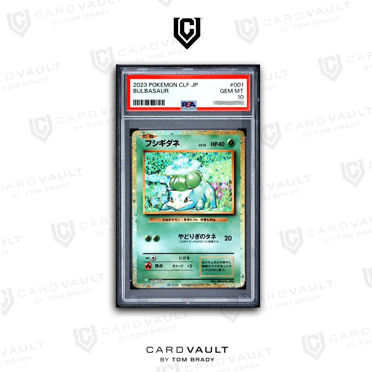 2023 POKEMON JAPANESE CLF CLASSIC VENUSAUR & LUGIA ex DECK 001 BULBASAUR PSA 10